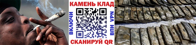 Какие есть наркотики Полевской Бошки Шишки ГАШ