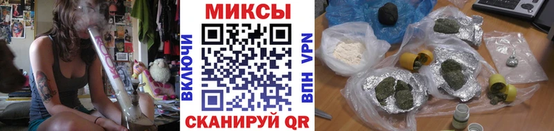 маркетплейс клад  Полевской  Бутират оксана 