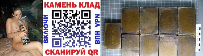 ГАШИШ Ice-O-Lator  ссылка на мегу как зайти  Полевской 