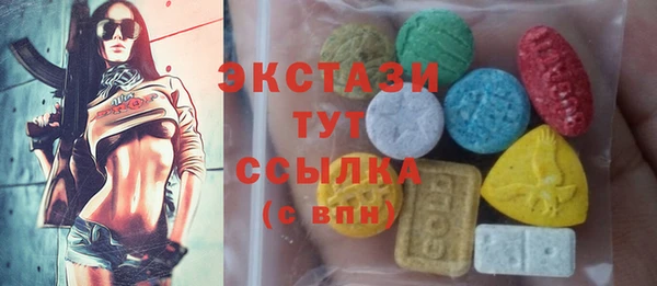 дмт Аркадак