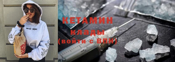 дмт Аркадак