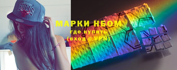дмт Аркадак