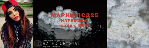 дмт Аркадак