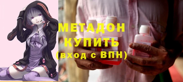 дмт Аркадак