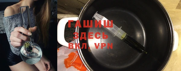 дмт Аркадак