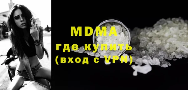 дмт Аркадак