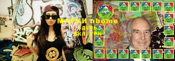 apvp Сясьстрой