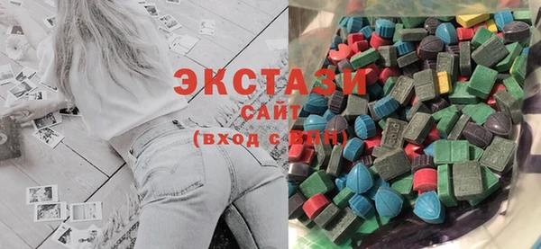 дмт Аркадак