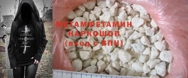 дмт Аркадак